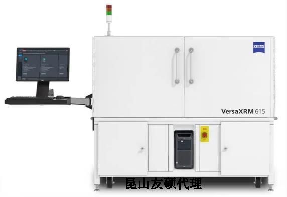 宜宾蔡司宜宾X射线显微镜
